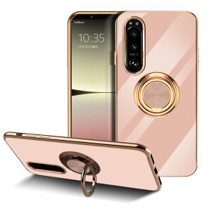 �y���������zLuFiYa Sony Xperia 5 IV SO-54C/SOG09 �p �P�[�X �����O�t�� �J�o�[ TPU�f�� �X�^���h�@�\ �G�N�X�y���A �t�@�C�u �}�[�N�t�H�[ �y�� �ϏՌ� ���� �C�菝�h�~ �����h�~ �ԍڃz���_�[ 360°��