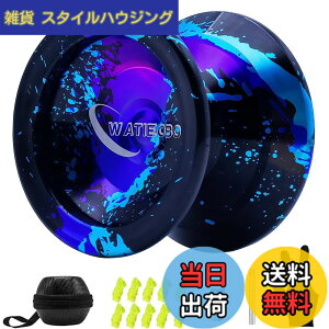 �y���������zYoyo Professional,Metal Responsive Yo yo for Kids Beginners, Unresponsive Yo yo for Adults Intermediate-Advanced Players with U Type KK Bearing + Glove and 10 Replacement Yoyos Strings(Blue)