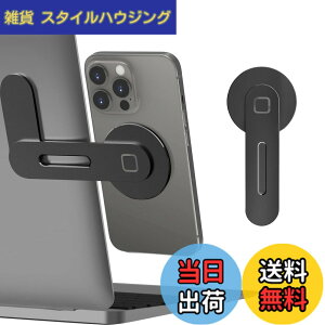 �y���������zCloudValley �m�[�g�p�\�R���p �}�O�l�b�g���g�ѓd�b�z���_�[�AiPhone 14 Pro Max�^14 Pro�^14�^14 Plus�p �̒��߉\�Ȍg�ѓd�b���j�^�[�T�C�h�}�E���g�A��]�� �ȃX�y�[�X �X�����ȃ|�[
