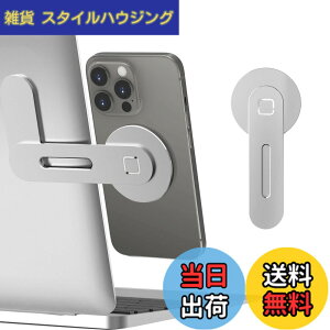 �y���������zCloudValley �m�[�g�p�\�R���p �}�O�l�b�g���g�ѓd�b�z���_�[�AiPhone 14 Pro Max�^14 Pro�^14�^14 Plus�p �̒��߉\�Ȍg�ѓd�b���j�^�[�T�C�h�}�E���g�A��]�� �ȃX�y�[�X �X�����ȃ|�[