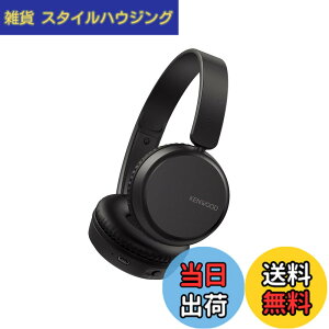�y���������zJVC�P���E�b�h KENWOOD KH-KZ30 ���C�����X�w�b�h�z�� �}���`�|�C���g �}�C�N�t�� �e�����[�N Bluetooth Ver5.1 �A��35���ԍĐ� KH-KZ30-B �u���b�N