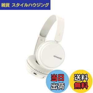 �y���������zJVC�P���E�b�h KENWOOD KH-KZ30 ���C�����X�w�b�h�z�� bluetooth �}���`�|�C���g �}�C�N�t�� �e�����[�N �A��35���ԍĐ� KH-KZ30-W �z���C�g