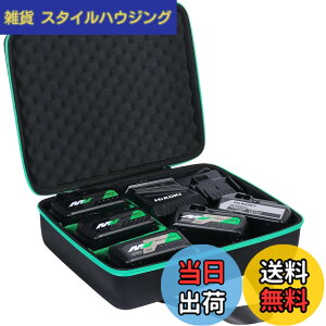 �y���������zHiKOKI �n�C�R�[�L �o�b�e���[ 36V 18V 14.4V 12V 10.8V 9.6V 7.2V 3.6V �������H�@ ���`�E���C�I���d�r �������e�\��p���[�P�[�X�i�P�[�X�̂݁j-Aenllosi