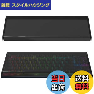 �y���������zGeekria �e���L�[���X TKL �L�[�{�[�h �_�X�g�J�o�[ �A�N�����L�[�p�b�h�J�o�[ 80% �R���p�N�g 87 �L�[ �R���s���[�^�[ ���J�j�J�� �Q�[�~���O �L�[�{�[�h�p ���C�U�[ Razer Huntsman Tour