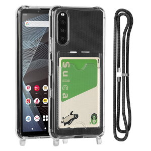 �y���������zPelanty for Sony Xperia 10 IV �N���A�P�[�X SO-52C SOG07 ��|���P�[�X �_��V���R�� ����TPU�o���p�[ �w�ʃJ�o�[ IC �J�[�h���[ �l�b�N �V�����_�[ �X�g���b�v�t�� �\�j�[ �G�N�X�y���A 10IV