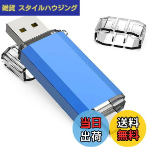 �y���������zKOOTION 256GB USB�������[ �^�C�vC USB�t���b�V���h���C�u 2in1 Type-C + USB A(USB3.1 gen1) �T���h���C�u �����f���A�� �ő�90 MB/s OTG �T���h���C�u �X�}�z������