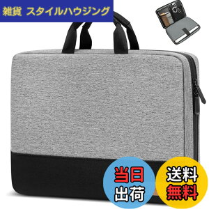 �y���������zbagasin 12.3 13�C���` �p�\�R��PC�P�[�XSurface Pro 9 / 8 / X / 7+ / 7 / 6 / 5 / 4 / 3 / 2 / 1 | MacBook 12 Air 11.6 12.4 Surface Laptop Go�ɑΉ� PC�C���i�[�o�b�O ���b�v�g�b�v�X���[�u