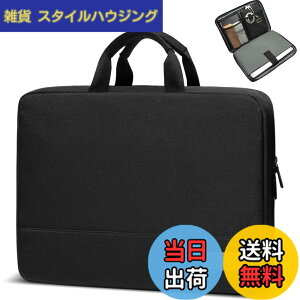 �y���������zbagasin �ϏՌ� �p�\�R���P�[�X 15 15.6 16�C���` MacBook HP Dell Lenovo Asus Notebooks �m�[�gPC�P�[�X�C���i�[�o�b�O ���b�v�g�b�v�X���[�u