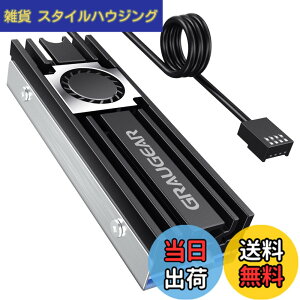 �y���������zGRAUGEAR M.2 2280 SSD�q�[�g�V���N �A���~�j�E�� 20mm�̍����t�@�� �����̃q�[�g�p�C�v ���w�̃q�[�g�V���N�f�b�L �T�[�}���p�b�h�Ƃ����f�U�C�� NVME NGFF SATA M.2 SSD�ɋ��͂ȗ�p���