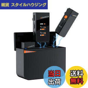 �y���������zcomica Vimo C3 ���C�����X�s���}�C�N 200M�`������ ���M�@2��+��M�@1�� �[�d�P�[�X�t�� ����B�e �I�����C������ VLOG Live PC/�X�}�z/�r�f�I�J����/�^�u���b�g/���R�[�_�[�ȂǂɑΉ� 