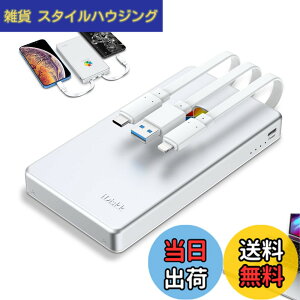 �y���������z�yAPPLE mfi�F 4096GB iPhone16�Ή��ziDiskk iPhone �O�t���n�[�h�h���C�u 4TB 2.5�C���`�O��hdd �f�B�X�N �t���b�V���������yLightning/USB/Type-C 3�{�P�[�u�������ziPhone/iPad/MacBook/PC/Android(USB-C)�f