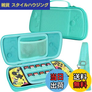 �y���������z�yAenllosi ��p���[�P�[�X�z�Ή� Hori �O���b�v�R���g���[���[ for Nintendo Switch Split Pad Pro/Compact �O���[���i�P�[�X�̂݁j