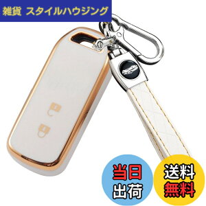 �y���������z[YANMW] N-BOX�L�[�P�[�X�K���z���_ NBOX�L�[�J�o�[ N-BOX N-ONE N-WGN N-���S��NBOX�J�X�^�� N-VAN JF1 JF2 JF3 JF4�L�[�z���_�[ �X�}�[�g�L�[�P�[�X 2�{�^�� (�z���C�g)