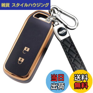 �y���������z[YANMW] N-BOX�L�[�P�[�X�K���z���_ NBOX�L�[�J�o�[ N-BOX N-ONE N-WGN N-���S��NBOX�J�X�^�� N-VAN JF1 JF2 JF3 JF4�L�[�z���_�[ �X�}�[�g�L�[�P�[�X 2�{�^�� (�u���b�N)