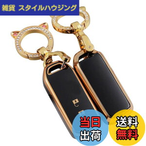 �y���������z[ZANEKO] N-BOX�L�[�P�[�X�K���z���_ N-BOX NBOX N-ONE N-WGN N-���S�� �X�}�[�g�L�[�P�[�X NBOX�J�X�^�� N-VAN JF1 JF2 JF3 JF4�L�[�J�o�[�L�[�z���_�[ (2�{�^���A�u���b�N)