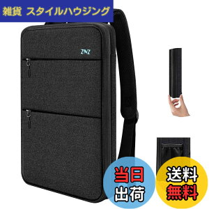 �y���������z[ZINZ] ���� �g���\ 15 15.6 16�C���` PC�o�b�N�p�b�N �r�W�l�X�����b�N USB�[�d�|�[�g�ʋ� �ʊw ���s �p�\�R�� �o�b�O, B06K01