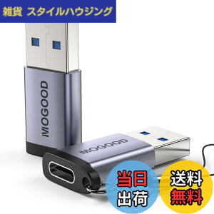 �y���������zMOGOOD USB Type-C �ϊ��A�_�v�^ USB C���X����USB 3.0 �I�X�ϊ��A�_�v�^�[ 2�p�b�N iPhone 15 /14 Plus Pro iWatch CarPlay�� QC3.0 �}���[�d�ƍ����f�[�^�]��
