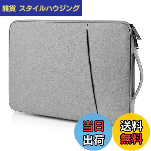 �y���������zTeskyer �p�\�R���P�[�X �m�[�g�p�\�R�� �P�[�X 13.3�C���` �S�ʕی� MacBook Air M3/M2/M1/ MacBook Pro 13�C���`�Ή� �y�� �ϏՌ� �������H ���b�v�g�b�v�C���i�[�o�b�O �ʋ� �ʊw �r�W�l�X