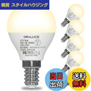 �y���������zORALUCE LED�d�� E12 ���� 40W���� �d���F 3000k 5W 450lm 220�x�L�z�� �����F ���^�d�� �����Ή� �����s�� PSE�F�� 6��