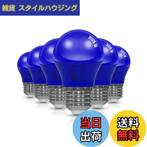 �y���������zORALUCE �u���[ LED�d�� �J���[�d�� E26���� 40W���� 5W 450lm 220�x�L�z�� �����F �����d�� �����Ή� �����s�� ���^ PSE�F�� 6��