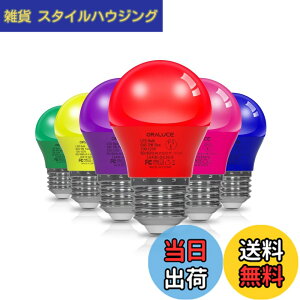 �y���������zORALUCE LED�d�� �J���[�d�� E26���� 40W���� 5W 450lm 220�x�L�z�� �����F �����d�� �����Ή� �����s�� ���^�d�� PSE�F�� 6�F�Z�b�g 6��