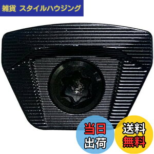 �y���������zUnderFit �ŐVPING �s�� G430 FW/Hybrid�Ή��\�[���E�F�C�g G430 MAX G430 SFT �t�F�A�E�F�C�E�b�h G430 �n�C�u���b�h�Ή��E�F�C�g (18)