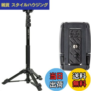 �y���������zSLIK �X�}�z������r �X�^���h�|�b�h GX-S with One More �N�C�b�N�V���[�Z�b�g �r�f�I�J�����Ή� ���o�[���b�N�� 24mm�p�C�v�a 3WAY�_�� �S��1875mm �N�C�b�N�V���[�� STAPODGXSST �y���ʃZ