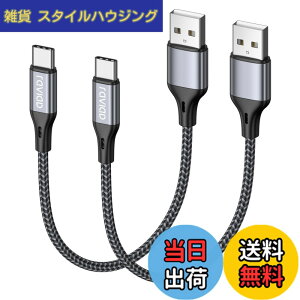 �y���������zRAVIAD USB Type C �P�[�u���y0.3m/2�{�Z�b�g�z�^�C�v C �P�[�u�� 3A �}���[�d �����f�[�^�]�� ���ϋv�i�C�����҂� USB-A to USB-C �P�[ �u�� Redmi 9T�AXperia XZ3 XZ2 XZs�AGalaxy S21 S10+ S9 S8�ANote 10 
