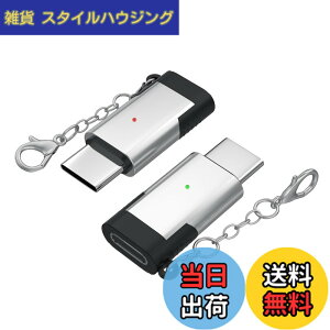 �y���������zARKTEK ���C�g�j���O �^�C�vc �ϊ��A�_�v�^�[ 2�Z�b�g ���C�g�j���O���� usb-c �ϊ� lightning (���X) type-c (�I�X) �ϊ��R�l�N�^ iPhone 17 16�V���[�Y Galaxy S23 Note 20 Xperia 1 Pixel 7 Mate 40 OneP