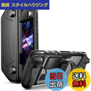 �y���������zJSAUX PC0104 ModCase Steam�f�b�L�Ή��ASteam�f�b�L�Ή��P�[�X�͎��O���\�ȃt�����g�V�F���A�{�f�B�ی�V�F���A���^���u���P�b�g�ƃX�g���b�v���܂ޕ�I�ȕی�@�\������Ă�