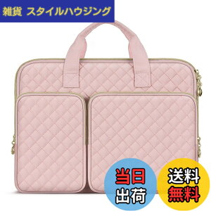 �y���������zMOSISO 360 �ی� PC�P�[�X 13.3�C���`�A13-13.3�C���` ���b�v�g�b�v�o�b�O �Ή��@�� MacBook Air/Pro 13�A�Ή��@�� MacBook Pro 14 M5 M4 M3 M2 M1�A2�|�P�b�g �� �����t �� �x���g�t�� �����` �L