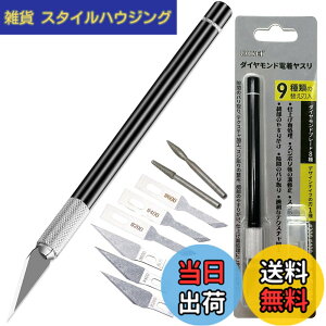 �y���������zGOKEI �_�C�������h���X�� �������X�� �y9��ނ̑ւ��n�� ���d�ɔ����X�� 0.6mm�z �z�r�[�p���X�� �_�C�������h�d�����X�� �o����� �₷�� �v�����f�� �H�� �V���[�v�i�[ �d���f