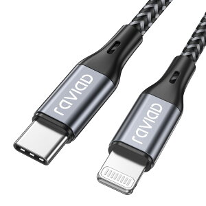 �y���������zRAVIAD USB C ���C�g�j���O�P�[�u�� �y3M/MFi �F�؁z iPhone �[�d�P�[�u�� �}���[�d �f�[�^�]�� ���ϋv �^�C�vC ���C�g�j���O�P�[�u�� PD�Ή� iPhone 13/13 Pro/13 Pro Max/12/12 Pro/12 Pro Max/12 mini/1