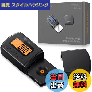 �y���������zNeoteck �j���v ���R�[�h�v���[���[�p 0-5g����͈� �����x �f�W�^�� LP �X�^�C���X�t�H�[�X���[�^�[ ���R�[�h ���[�P�[�X�t�� 18��������