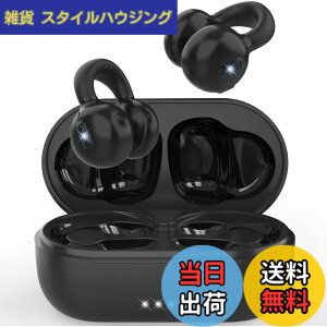 �y���������z�y������J�� OWS�C���z���z Bluetooth�C���z�� �u�C���[�J�t�v�^ ���S���C�����X bluetooth 5.3 �}�C�N�t�� ���`�������K �����ǂ��Ȃ� �����ݎ� ��C�`�� �u���[�g�D�[�X ENC�m�C�Y