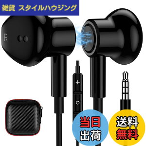 �y���������zMACLE �C���z�� �L�� �}�C�N�t�� 3.5mm�C���t�H�� �p�\�R�� PC�p HiFi���� �ʘb�\ �C���C���[�^ �Ή�iPhone iPad/Galaxy/Sony Xperia/AQUOS sense9 8 wish 3/OPPO/arrows/moto Android�X�}�z/Switch�Ή� ���C 