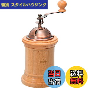 �y���������zHARIO (�n���I) ��҂� �R�[�q�[�~�� �R���� CMR-502C