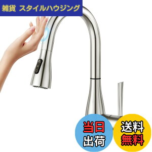 �y���������zCREA�L�b�`���֌� �������� �L�b�`�� ���� �^�b�`�Z���^�[���� �֌��V�����[�z�[�X ���o��������3�������[�h 360�x��] �V���O�����o�[�X�e�����X��