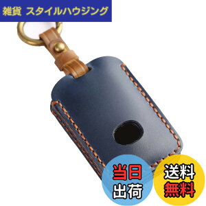 �y���������z[Kinotaka] �V�^�}�c�_3 �{�v ���U�[ �L�[�P�[�X�L�[�J�o�[ CX-60 CX-30 DM�n �t�@�X�g�o�b�N BP�n CX-8 2020 ���[�h�X�^�[ CX-5 �X�}�[�g�L�[�P�[�X for �}�c�_3 Fastback Sedan(H31.5~) ��p�݌v (