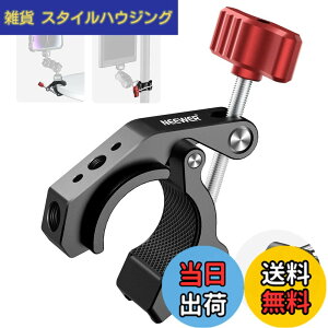 "�y���������zNEEWER �X�[�p�[�N�����v �R�[���h�V���[��1/4"" 3/8""�l�W���t�� �J�j�^�J�����N�����v�}�E���g �قƂ�ǂ̎ʐ^�B�e�A�N�Z�T���[�ɓK�p �}�W�b�N�A�[�� SmallRig�ɑΉ� �ő�׏d4.4l