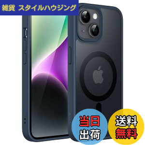 �y���������zJETech iPhone 14 Plus 6.7�C���`�p �}�O�l�b�g �P�[�X MagSafe�ɑΉ� �������̃}�b�g�w�� ���^ �ϏՌ� �J�o�[ (�X�g�[���u���[)