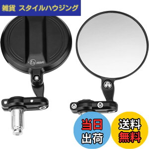 �y���������zKEMIMOTO �o�[�G���h�~���[ �o�C�N ���E�Z�b�g �n���h���o�[�a13-21mm�Ή� �o�C�N�~���[ �ی^ �Ԍ��Ή� CNC�A���~�� �|�� �y�� �I�[�g�o�C�~���[ �ėp�~���[ �p�x�����\ �܂肽