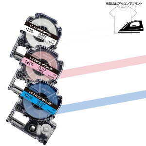 �y���������zYUU �e�v�� �A�C�������x�� 12mm �݊� �L���O�W�� �e�v�� �e�[�v �A�C���� �z�p �e�[�v �s���N���n�ɍ����� SFS12B SFS12P SFS12K �e�v��PRO �J�[�g���b�W SR-MK1 SR170 SR45 SR530 ����5m 3�Z