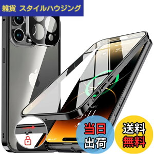 �y���������zNIANGUO�y���b�N�@�\�t���E�����|�b�v�A�b�v�{�^���z iPhone13 Pro �p �P�[�X �N���A �y���ʋ����K���X�z 9H�d�x �y��̌^�����Y�ی�z �A�C�t�H��13�v�� �J�o�[ �A���~�o���p�[ ���^