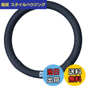 �y���������z�{���t�H�[��(BONFORM) �n���h���J�o�[ Lee�f�j�� S36.5-37.9cm �u���[ 6920-01BL