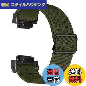 �y���������z�e�͐������o���h �p��g�V���b�NDW-5600 / GA-2100 / GW-M5610 / DW-5700 / GWX-5600 / GW-5000, �X�|�[�c�X�^�C�� �\�t�g�i�C�������x���g�ɓK������J�V�IGLS-5600 / GA-100/ GDF-100 (�O���[��)