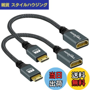 �y���������zTwozoh Mini HDMI-HDMI�A�_�v�^�[ 2�p�b�N Mini HDMI�I�X-HDMI���X �ґg�����P�[�u�� 3D 4K 1080p �r�f�I�J���� �O���t�B�b�N�X�J�[�h �m�[�g�p�\�R�� �^�u���b�g HDTV�v���W�F�N�^�[ �K�i��