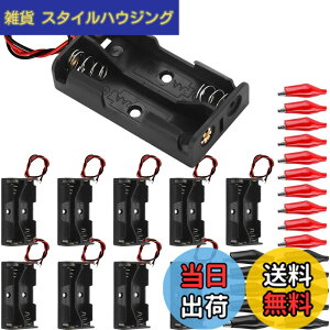 �y���������zXiatiaosann �P3�d�r�P�[�X 2�{ 3V�o�b�e���[�z���_�[ 2x 1.5V AA�d�r �{�b�N�X LED���C�g�X�g���b�v�p ���[�h���t�� �o�b�e���[ �{�b�N�X �P�[�X �d�r �z���_�[�A10��