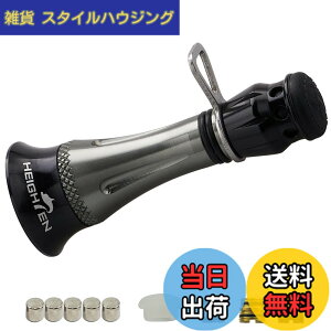 �y���������zHEIGHTEN 48mm ���[�� �X�^���h (���ǌ^) �A�u�K���V�A (Abu Garcia) �X�s�j���O���[�� ��p �J�X�^���o�����T�[ ��� �t�b�N�L�[�p�[ ���C���X�g�b�p�[ (�K�����^�����u���b�N) (HT12306)