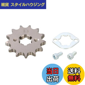 �y���������z�L�^�R(KITACO) �h���C�u�X�v���P�b�g �t�����g (13T/428�T�C�Y) GSX-R125(DL33B) GSX-S125(DL32B) 530-2440013